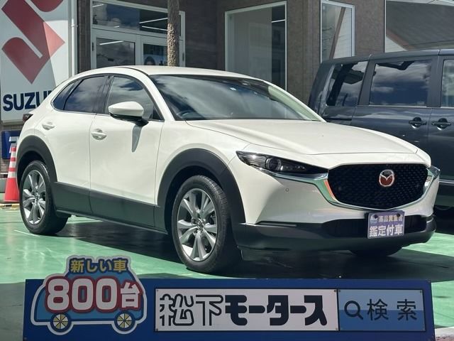 MAZDA CX-30 2021