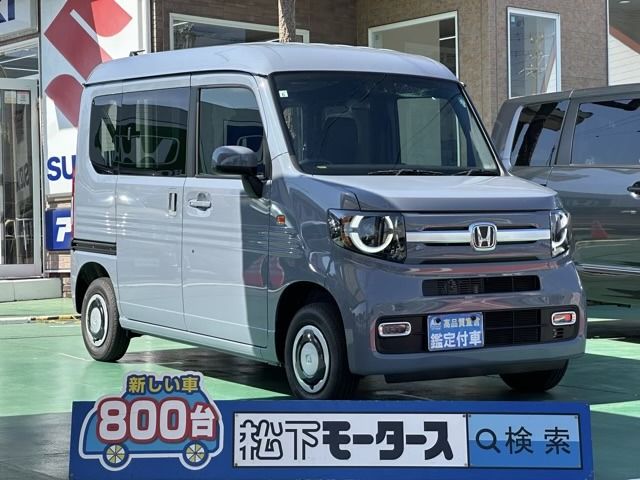 HONDA N-VAN+STYLE 4WD 2024