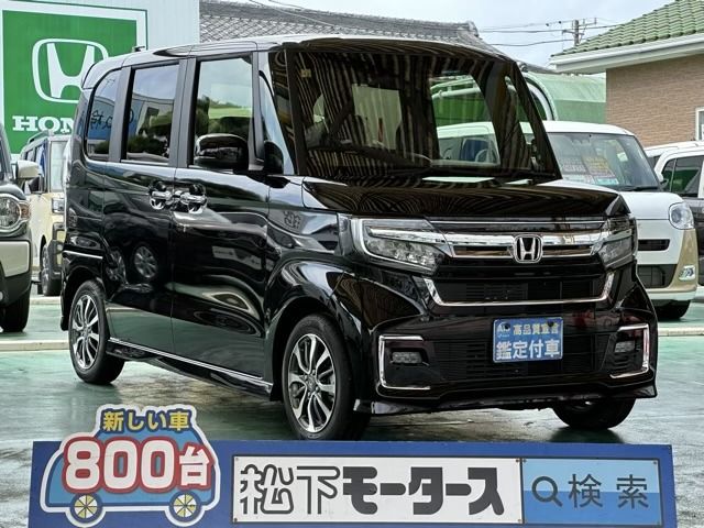 HONDA N BOX CUSTOM 2023