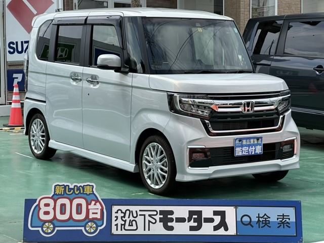 HONDA N BOX CUSTOM 2022