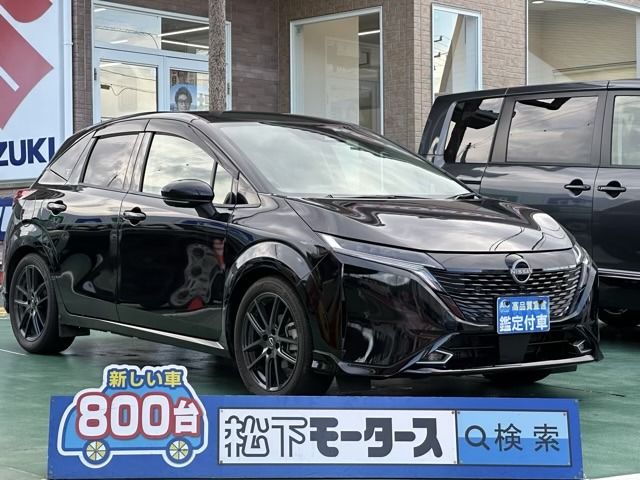 NISSAN AURA 2022