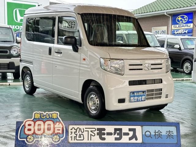 HONDA N-VAN 2024