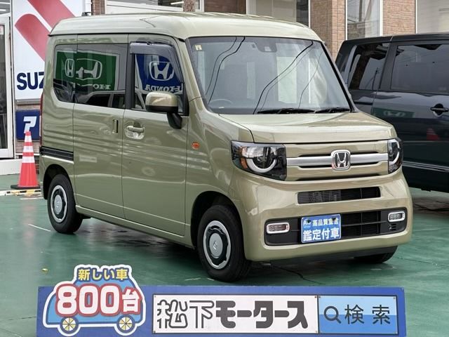 HONDA N-VAN+STYLE 2023