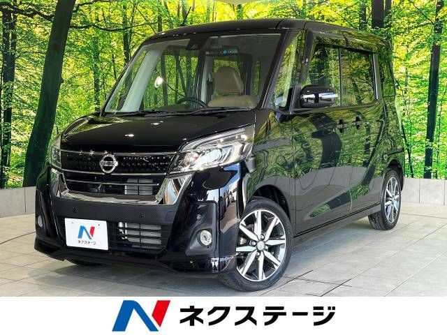 NISSAN DAYZ ROOX 2019