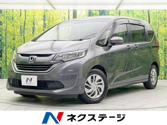 HONDA FREED 2017