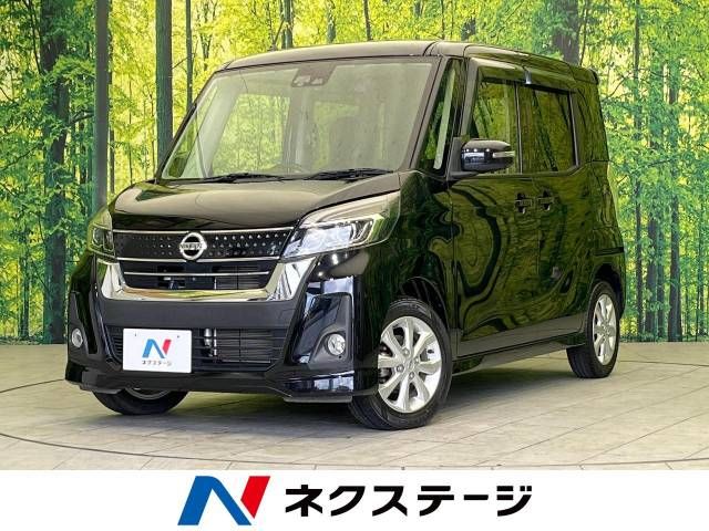 NISSAN DAYZ ROOX 2017