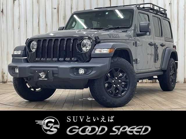 JEEP WRANGLER UNLIMITED 2020