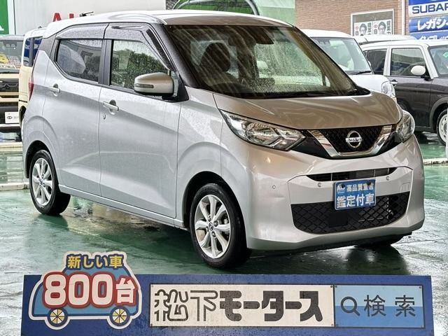 NISSAN DAYZ 2022