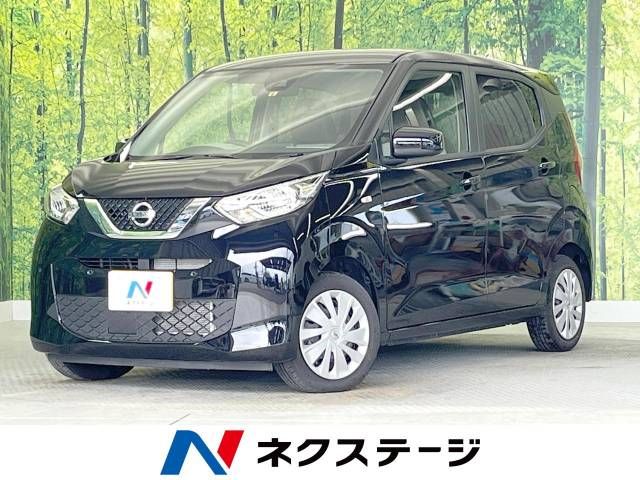 NISSAN DAYZ 2022