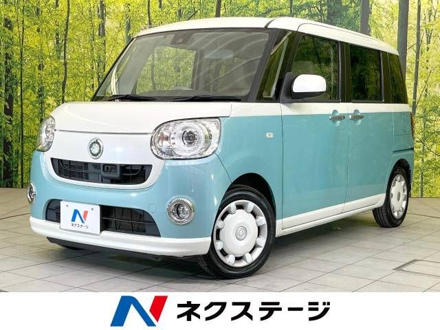 DAIHATSU MOVE canbus 2016