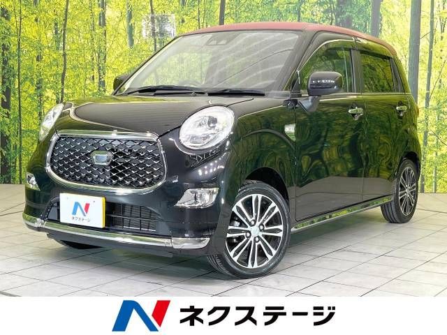 DAIHATSU CAST STYLE 2020