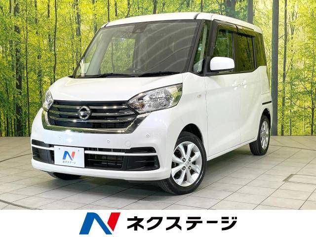 NISSAN DAYZ ROOX 2019