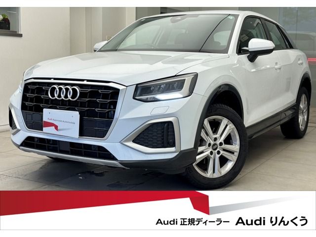 AUDI Q2 2024