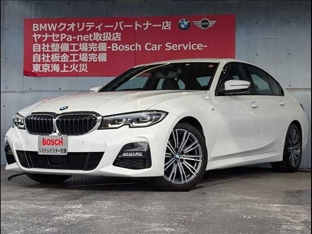 BMW 3series sedan 2019