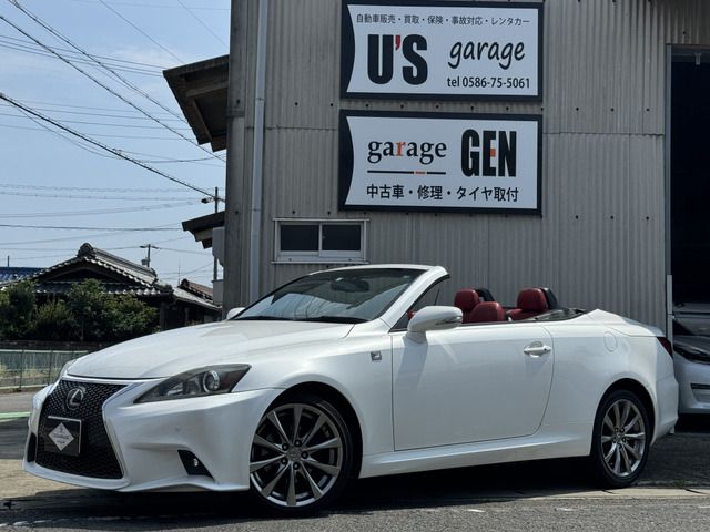 TOYOTA LEXUS IS250C 2013