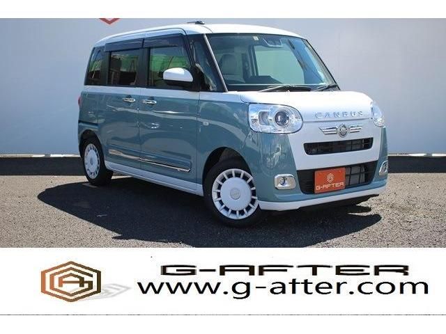 DAIHATSU MOVE canbus 2023