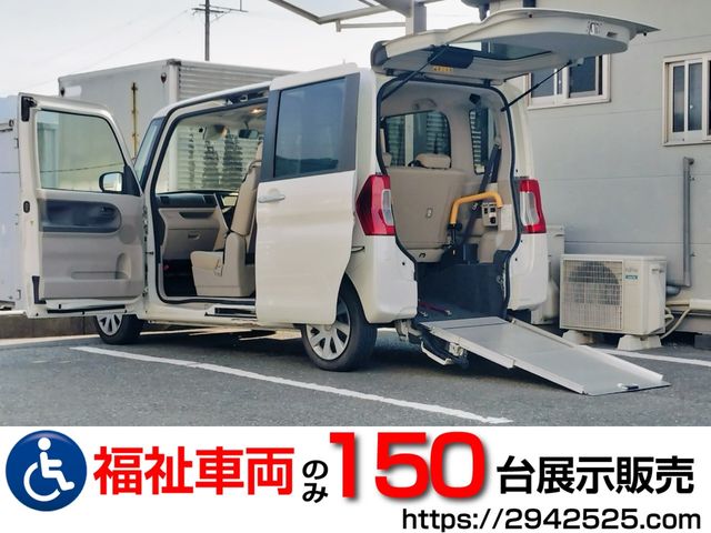 DAIHATSU TANTO 2015