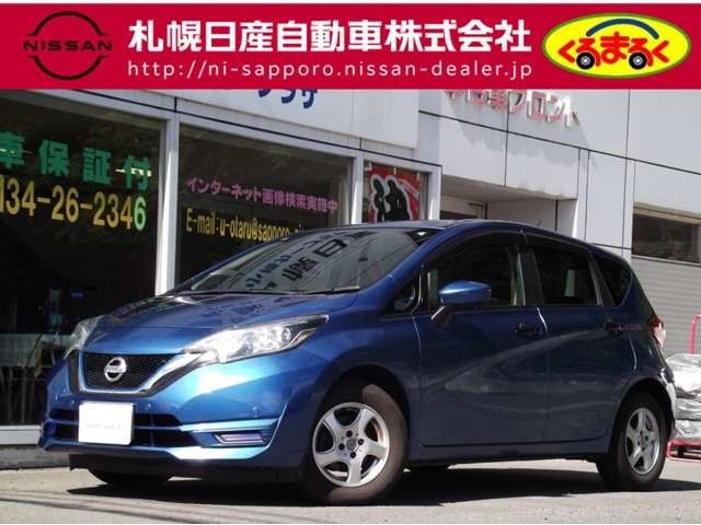 NISSAN NOTE 2017