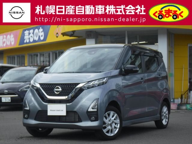 NISSAN DAYZ 4WD 2021