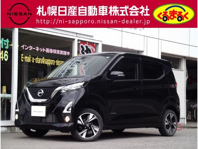 NISSAN DAYZ 4WD 2020