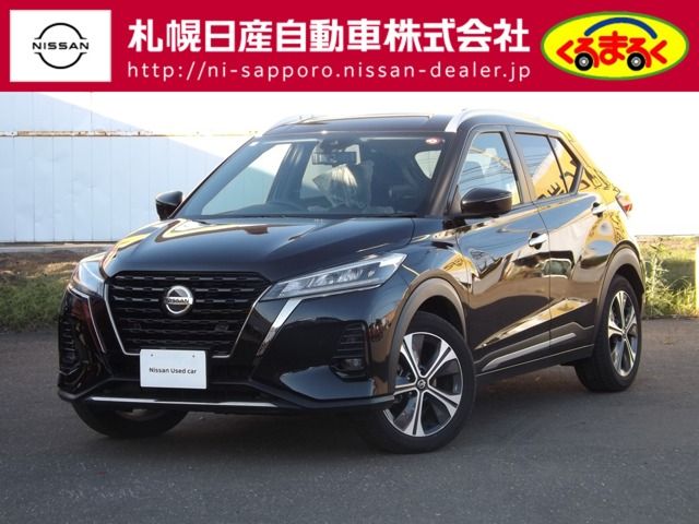 NISSAN KICKS 2023