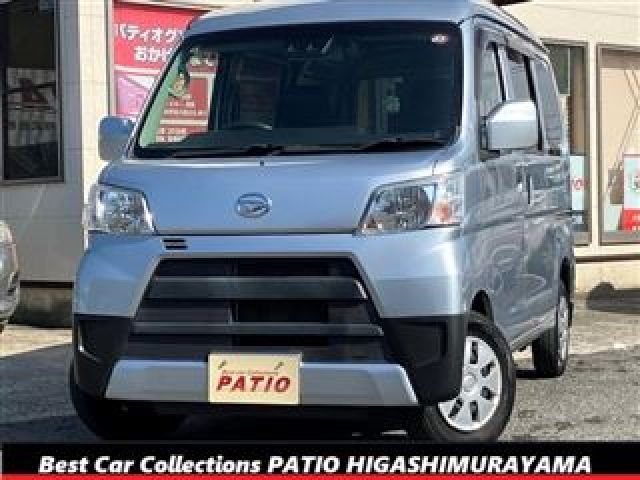 DAIHATSU HIJET CARGO 2019