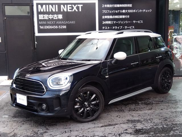 BMW MINI COOPER D CROSSOVER 2023