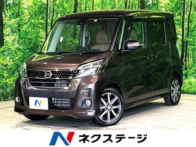 NISSAN DAYZ ROOX 2020