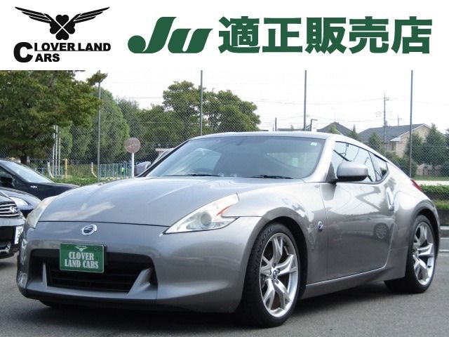 NISSAN FAIRLADY Z 2008