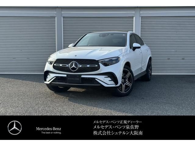 MERCEDES-BENZ GLC class coupe 2023