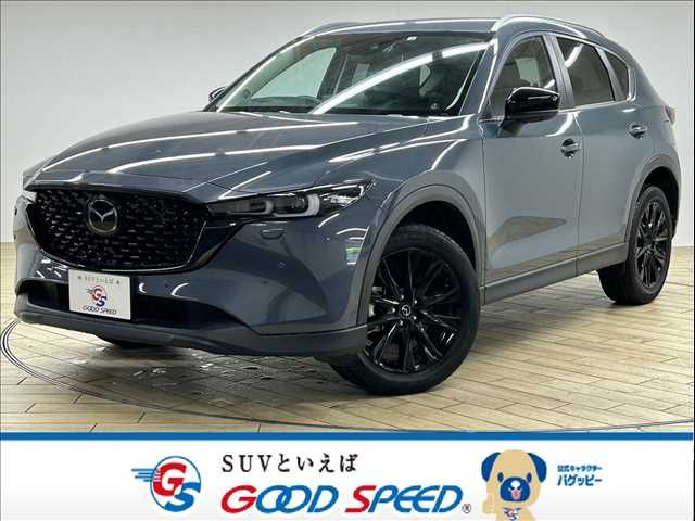 MAZDA CX-5 2022