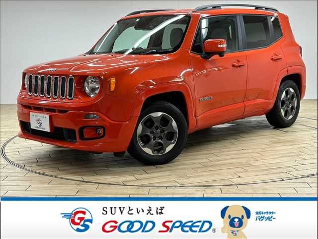 JEEP Renegade 2015