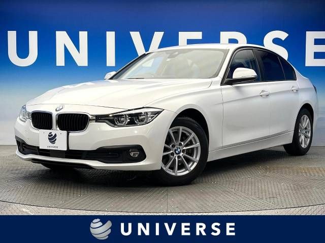 BMW 3series sedan 2015