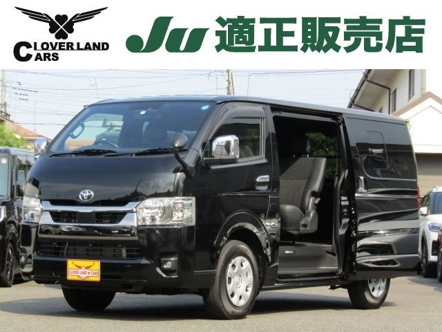 TOYOTA HIACE van 2WD 2022