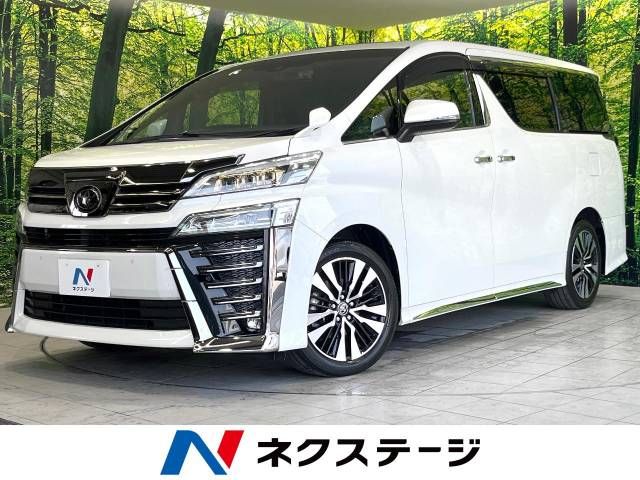 TOYOTA VELLFIRE 2020