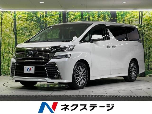 TOYOTA VELLFIRE 2017