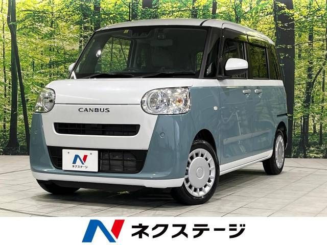 DAIHATSU MOVE canbus 2022