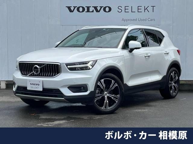 VOLVO XC40 2022