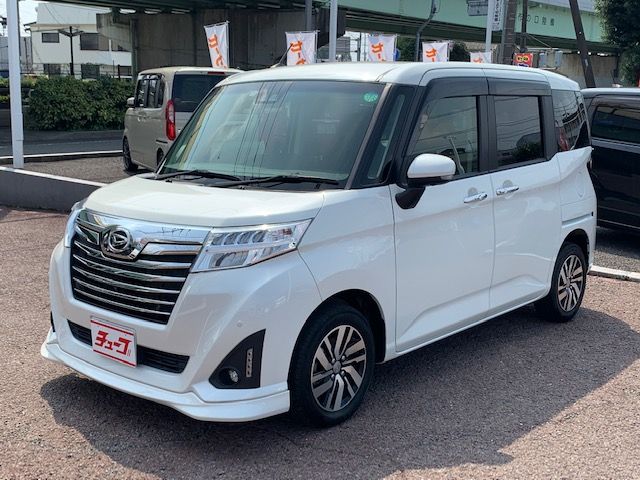 DAIHATSU THOR 2020