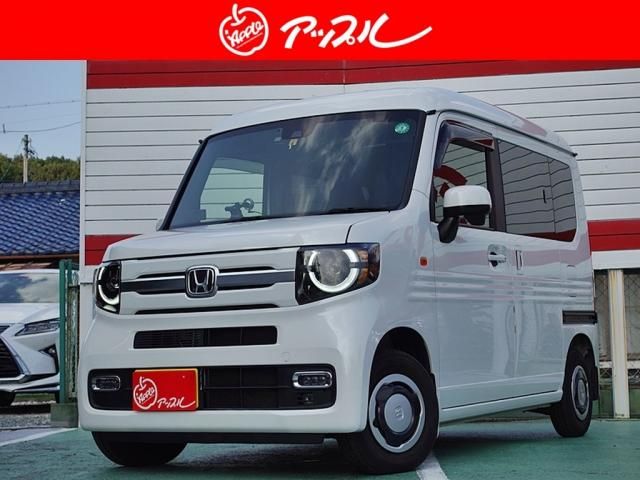 HONDA N-VAN+STYLE 2023