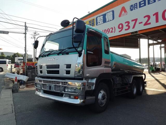 Isuzu GIGA 2010