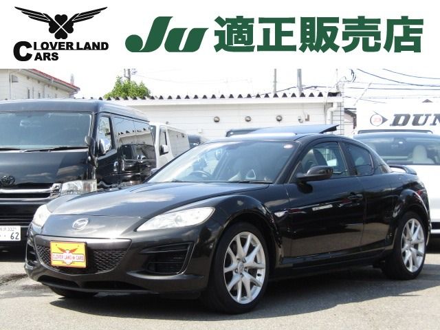 MAZDA RX-8 2008