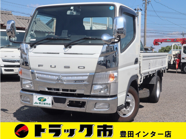 Mitsubishi CANTER 2021