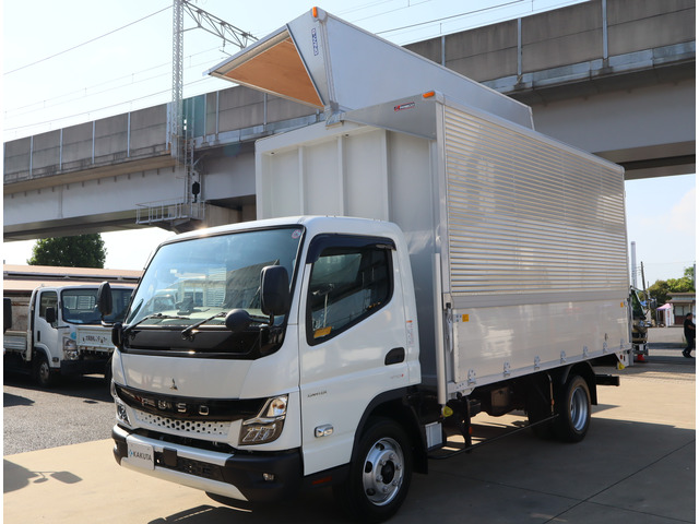 Mitsubishi CANTER 2023