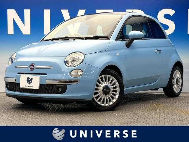 FIAT 500 2012