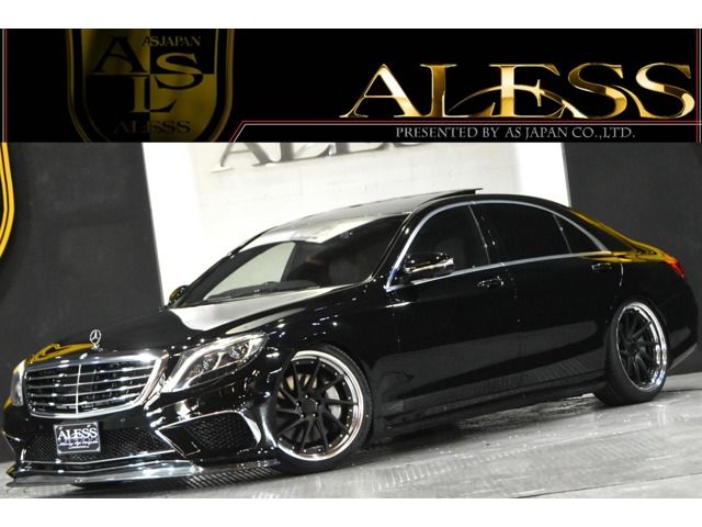 MERCEDES-BENZ S class 2014