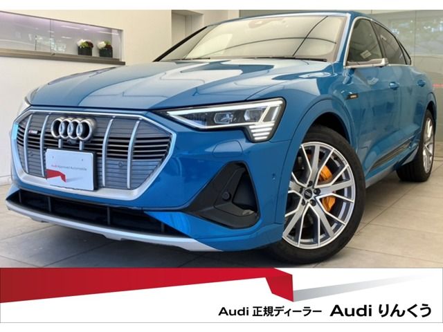 AUDI e-tron SPORTBACK 2021