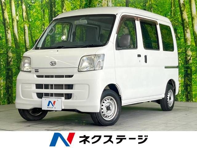 DAIHATSU HIJET CARGO 2015