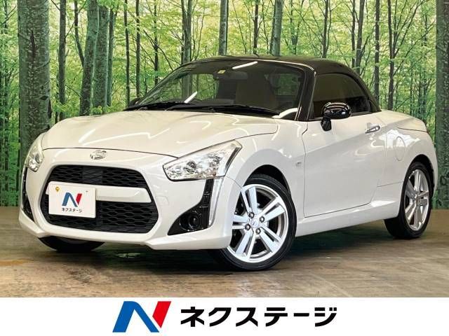 DAIHATSU COPEN 2016