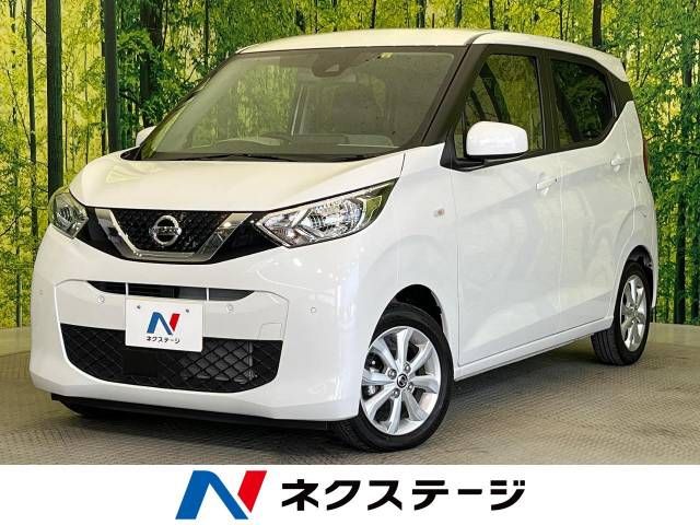 NISSAN DAYZ 2022